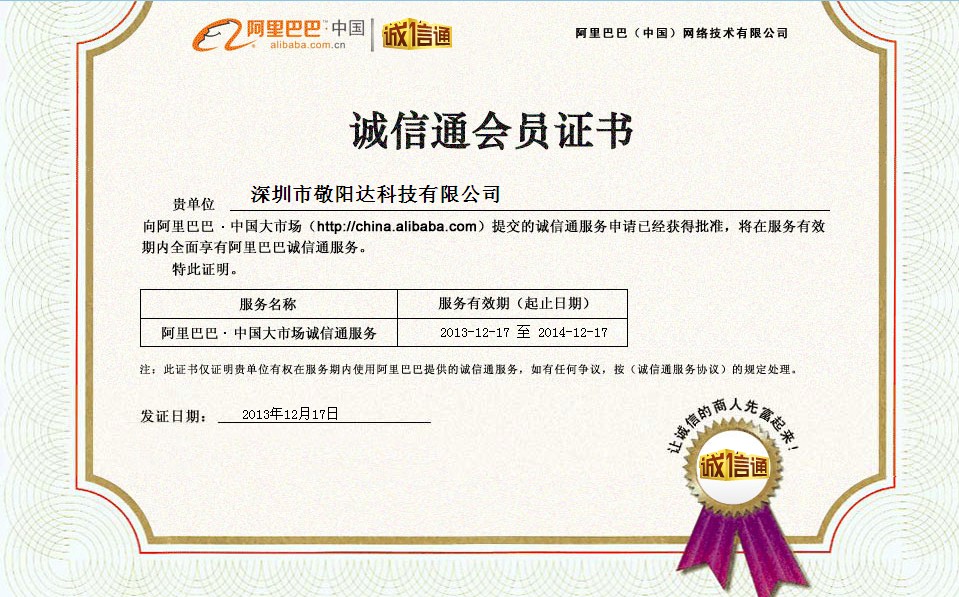 �\��ͨ��(hu��)�T�C��