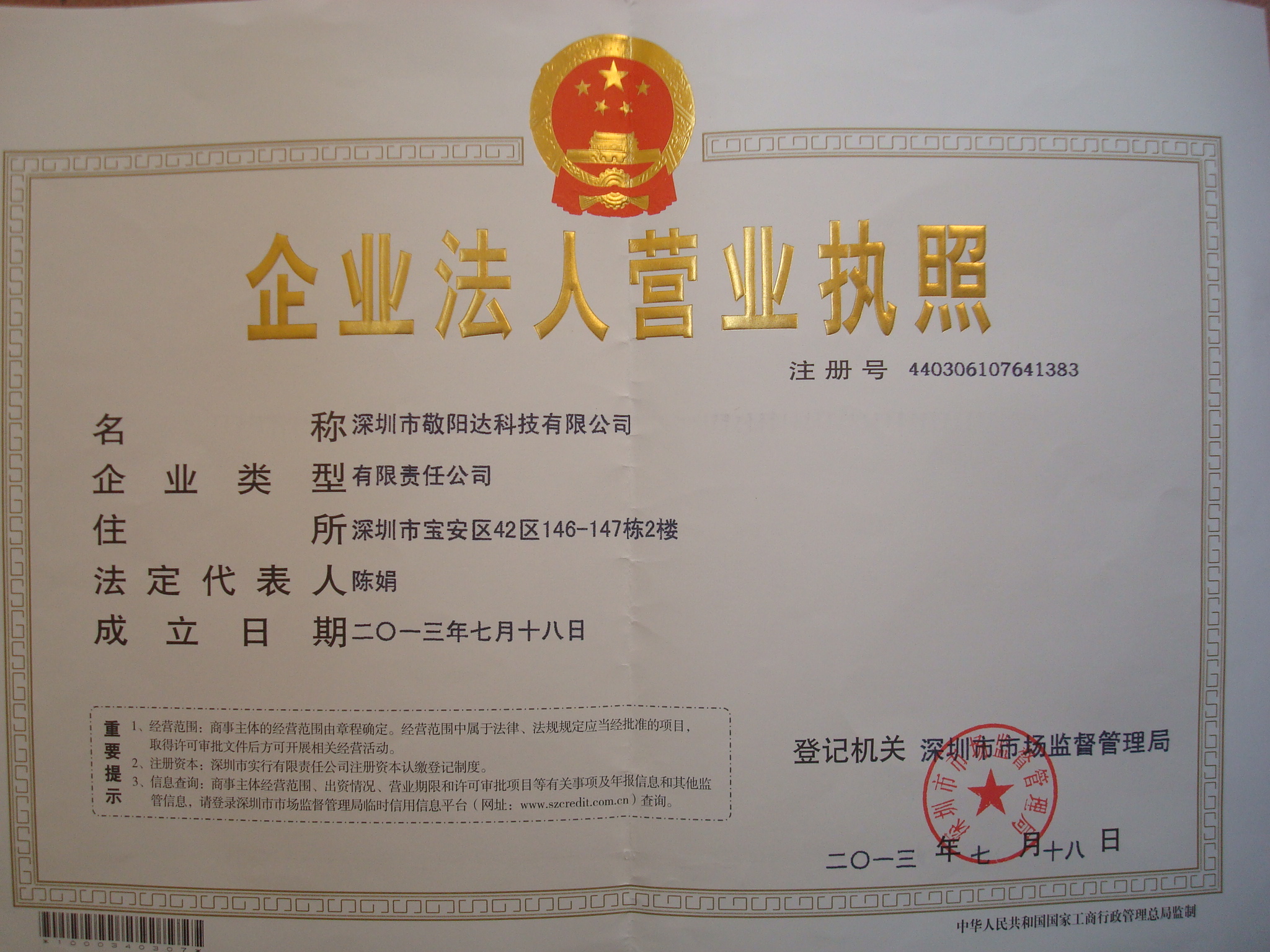 �I(y��ng)�I(y��)��(zh��)��